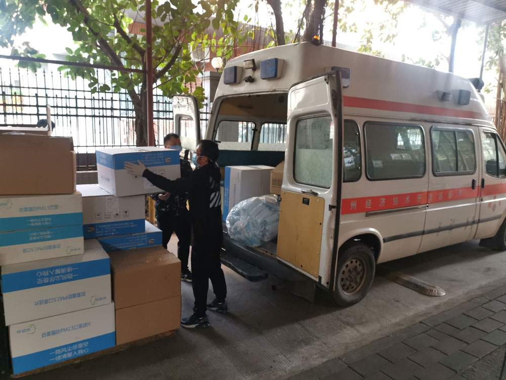 廣州經(jīng)濟(jì)技術(shù)開發(fā)區(qū)醫(yī)院到公司輻照口罩、防護(hù)服醫(yī)療用品