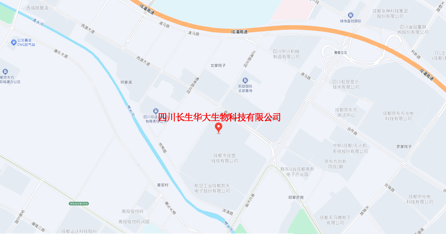 wechat_2025-07-24_100139_020 拷貝.png